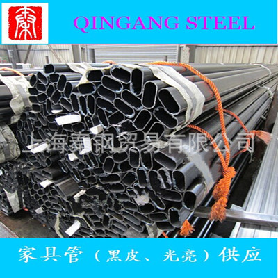 秦钢管材 专业生产供应家具管、薄壁家具圆管与焊接钢管的一站式解决方案