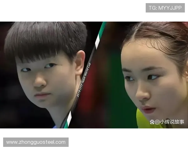 ✅体育直播🏆世界杯直播🏀NBA直播⚽- 孙颖莎战胜伊藤美诚,晋级女单半决赛- sports